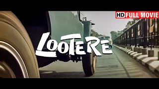 सनी देओल - सुपरहिट एक्शन मूवी - लुटेरे (HD) LOOTERE - Full Movie - जूही चावला, चंकी पांडे, अनुपम खेर