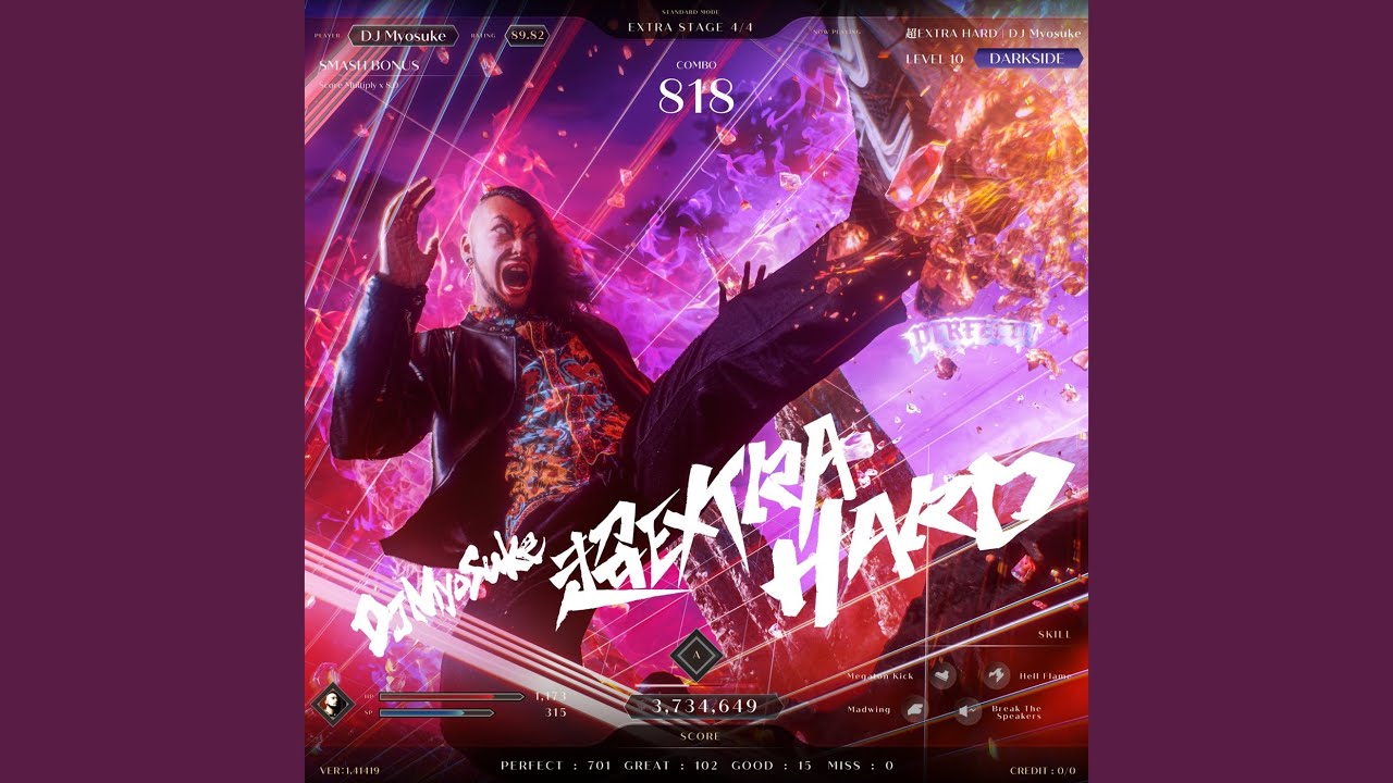 OUTRAGE -継承- (feat. USAO) adlı videoyu YouTube'da izle OUTRAGE -継承- (feat. USAO) adlı videoyu YouTube'da izle