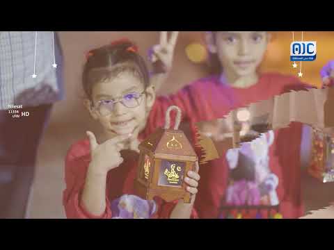 ليالي رمضان | الحلقة العشرون