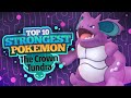 Top 10 Strongest Pokemon In Sword and Shield Crown Tundra