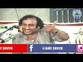 Jang e safeen || Jang e siffin || Jange siffeen || Mohsin Naqvi Shaheed Mp3 Song