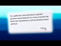Как сбросить приложения из Microsoft Store в Windows 11