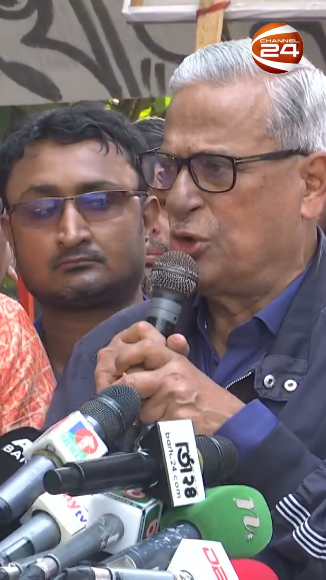 'ড.ইউনূস স্পষ্টভাবে নির্বাচনের তারিখ ঘোষণা করুন' #zainulabedin #bnp #Channel24 #news #Channel24_news
