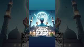 #zarooratrishta # Islamic official