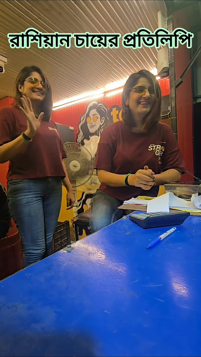 Uy qurilishi jinsiy aloqa Internetda joylashtirilgan