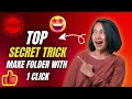 1 Click में Multiple Folder कैसे बनाएं? | New Computer Trick 2026 🔥#technicalskills #facts #excel