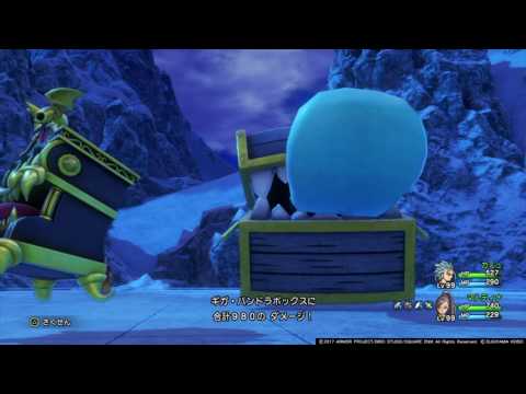 ドゥルダの試練 最終