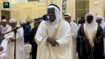 القارئ عبدالرزاق بوكار | تلاوة خاشعة لسور الصف والجمعة والمنافقون | مسجد الشهيد سامي المرزوقي