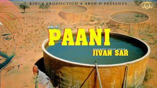 Paani (A Short Movie) I Harpreet Akhara I Kingz Production I New Punjabi Movies 2021