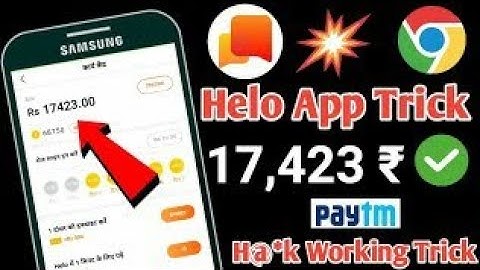 🔥Helo App Unlimited Refer Trick In One Device - helo app Refer Bypass trick - helo app Refer Trick