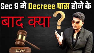 What happens if u do not obey the sec. 9 decree in HINDI.