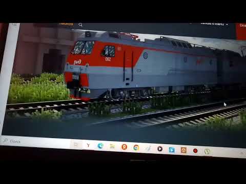 Инструкция как установить паки для Immersive Railroading на версию Minecraft 1.12.2