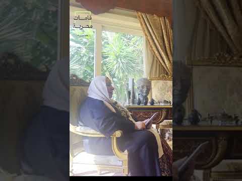 الإصرار على النجاح دكتور أسامة شوقى والإعلامية غادة جاد فى قامات مصرية
