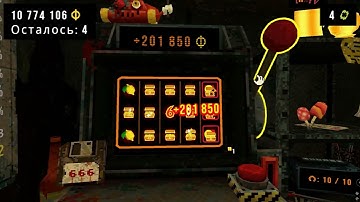 84 МИЛЛИОНА В CLOVERPIT [PR]