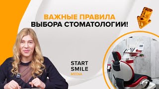 :      !