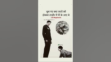 Jaat Regiment💪🤟Jaat bhuddi☠️♾️ik Jaat 😎pura smart kya ke kalje fuke h🦅#jatcommunity