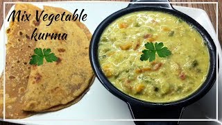 Mix Vegetable kurma _ South Indian style Veg Kurma _ Dish n Desserts