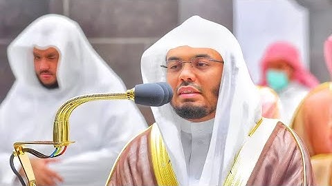سورة النبأ | تحبير مميز خاشع للشيخ د. ياسر الدوسري