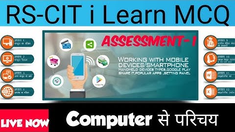 🔴 Live Proof || RSCIT Assessment 1 || Most Questions and Answers in Hindi For RSCIT Exam 2021