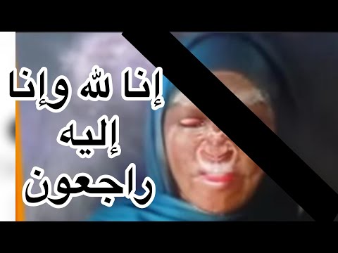 فنادق فى زمة الله قطع الأعناق ولا قطع الأرزاق
