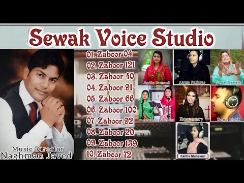 Sewak Voice Studio Zaboor Collection 2021