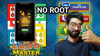 how to unlimited coins ludo master // Ludo kise hack kare ludo king tricks screenshot 5