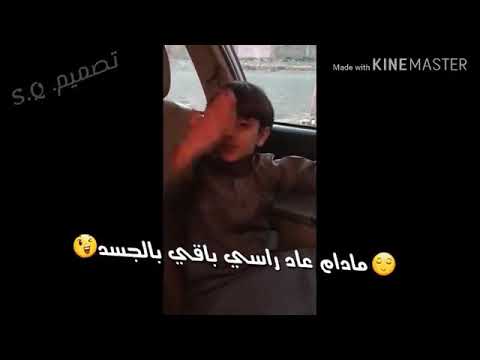 شعر أجمل طفل يمني شامخ