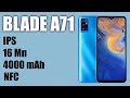 Смартфон ZTE Blade A71