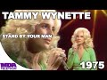Tammy Wynette Stand By Your Man 1975 MDA Telethon