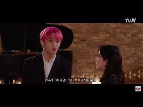프러포즈 마크