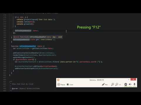 flow for vs code issue