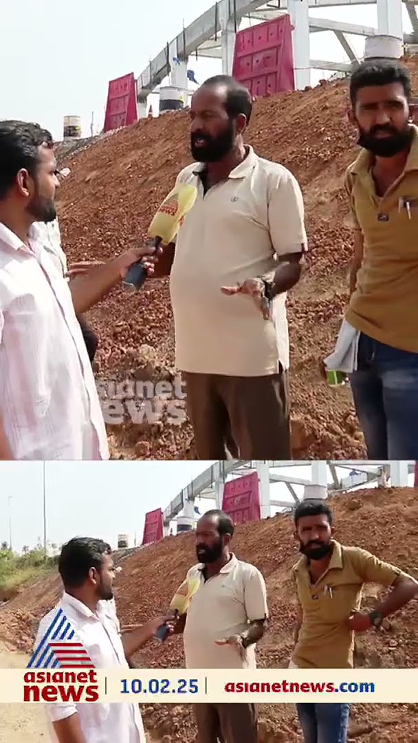 ദേശീയപാത വികസനം നടക്കുന്ന കൊല്ലം കല്ലുംതാഴത്ത് വാഹനങ്ങൾ കടന്നുപോവുകയായിരുന്ന റോഡ് ഇടിഞ്ഞുതാണു