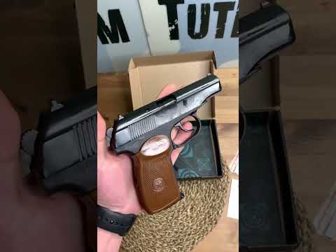 Video: Signāla pistole Makarov MP-371: specifikācijas, atšķirības no kaujas