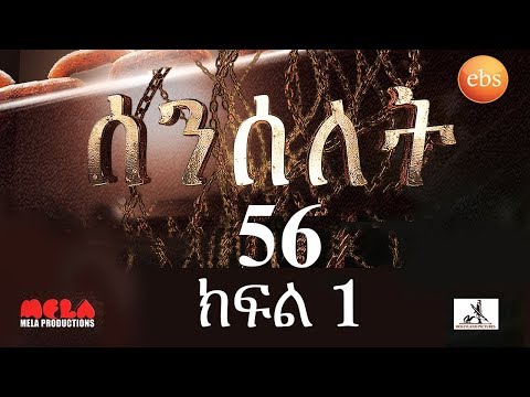 ቪዲዮ: የአፍጋኒስታን ባጫ ፖሽ ወግ - ሴት ልጆች ወደ ወንዶች ልጆች እንዴት እንደሚለወጡ