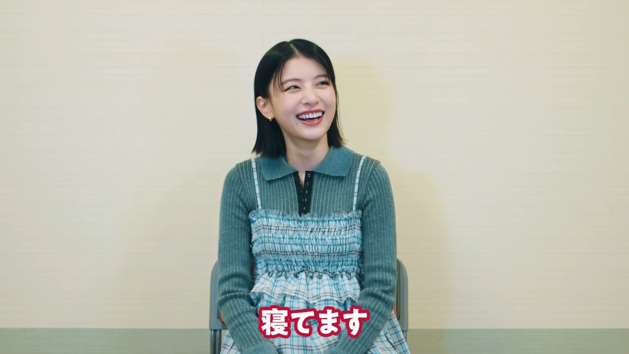 【インタビュー】出口夏希さん 2025年テレビCM