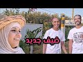 مشيت لدار لوستي مريم الطبيعة والراحة النفسية مشيت لدار لوستي مريم الطبيعة والراحة النفسية