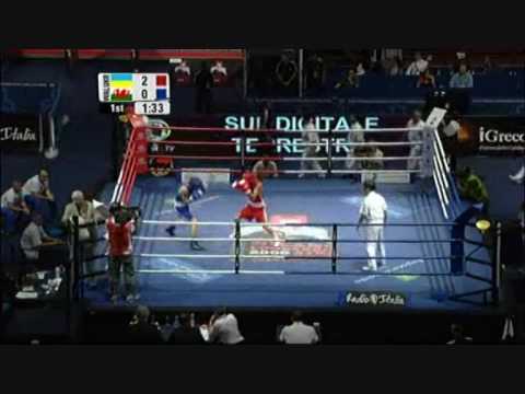 Craig Evans (Wales) V Vasyl Lomachenko (Ukraine) - AIBA World Championships 2009 (Part 1)