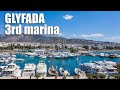 3rd Marina of Glyfada, Athens GREECE | Lumafusion | Dji Mavic 2 Pro