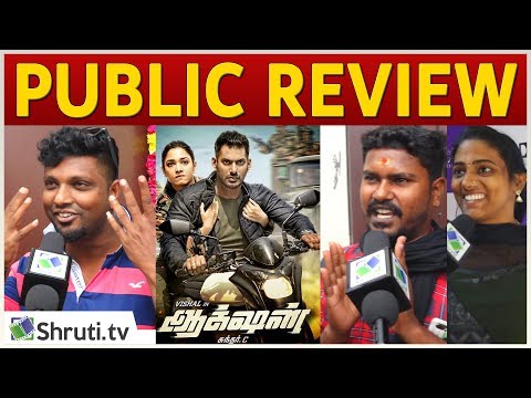 action-public-review-i-vishal,-tamannaah-i-sundar.c-i-action-tamil-movie-review