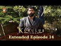Kurulus Osman Urdu Extended Episodes Season 2 Episode 14 Kurulus Osman Urdu Extended Episodes Season 2 Episode 14