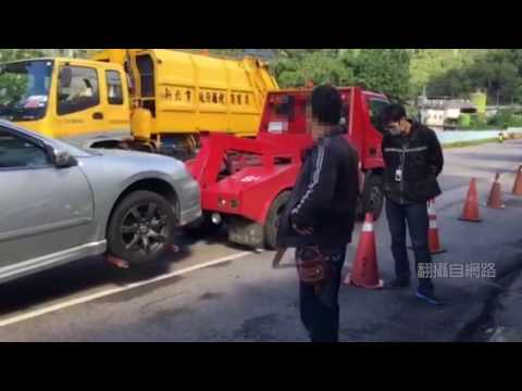 爆衝員警嗆人非首次 曾反問同仁「是想上新聞嗎?」 - 爆衝員警嗆人非首次 曾反問同仁「是想上新聞嗎?」