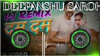 DUM DUM SONG: AJAY HOODA! Haryanvi song 2024 (DJ remix) DJ DEEPANSHU