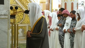 تلاوة بديعة من سورتي آل عمران والنساء للشيخ د. محمد برهجي | فجر الجمعة 21-2-1447هـ
