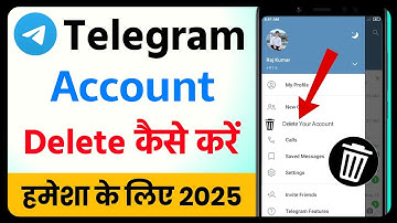 Telegram account kaise delete kare | Telegram id kaise delete kare | Delete telegram account
