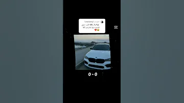 انت جيت ولا ربك اللي جابك اكسبلور ايقنت كامري لايك اهميه اعتني ببجي المراه 