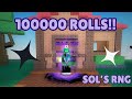 I rolled 100000 times in sols rng this is what i found