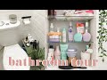 BATHROOM TOUR!