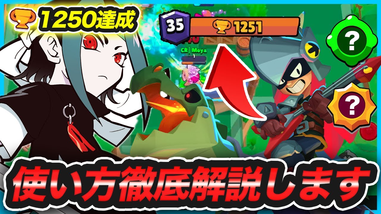Tちゃん♪プロフ必読 プラカゴ　色違い5個 maxresdefault.jpg