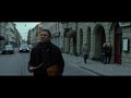 The Girl with the Dragon Tattoo TV Spot #5 (2011)
