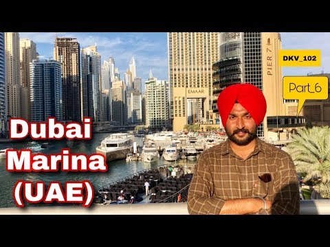 DUBAI MARINA | MARINA BEACH | MARINA MALL | DKV_102